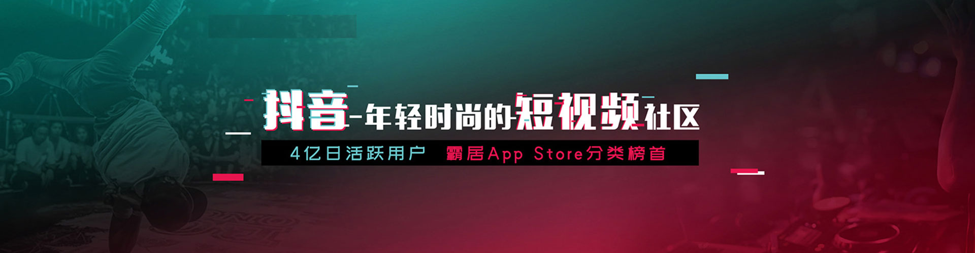 云县百度怎么推广